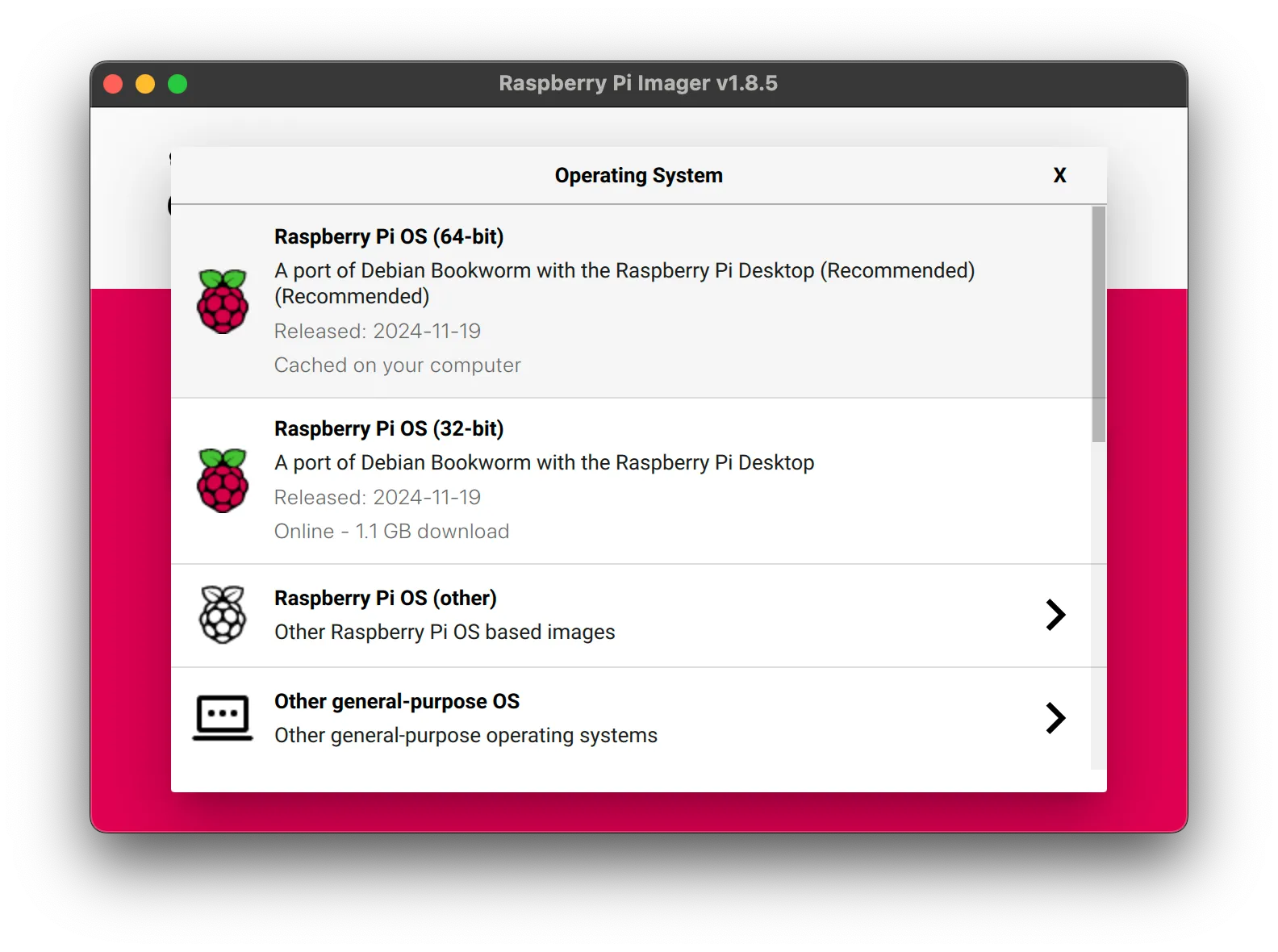 Raspberry pi 5 インストーラ