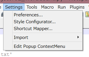 Notepad++ Setting