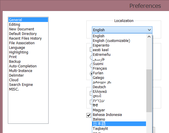 Notepad++ Setting
