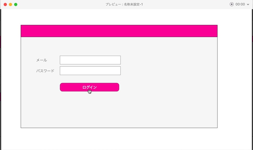 Adobe XD