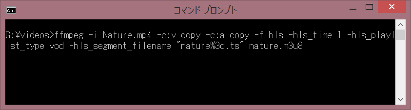 FFmpeg command