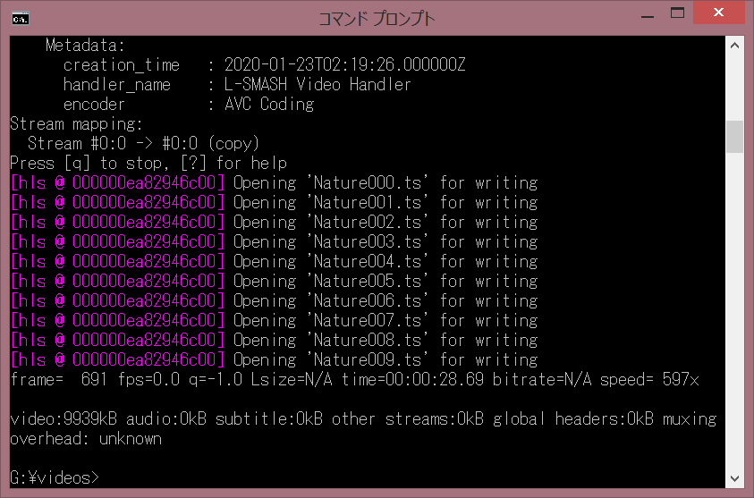 FFmpeg command