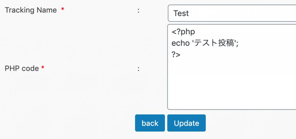 XYZ PHP Code