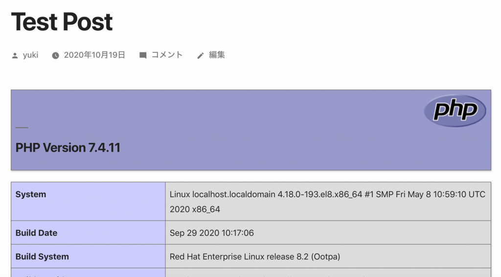PHP Everywhere