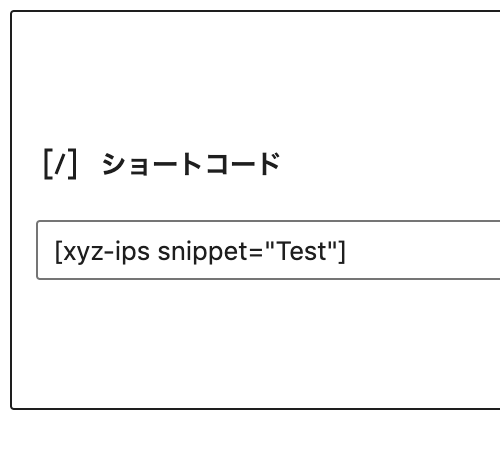 XYZ PHP Code