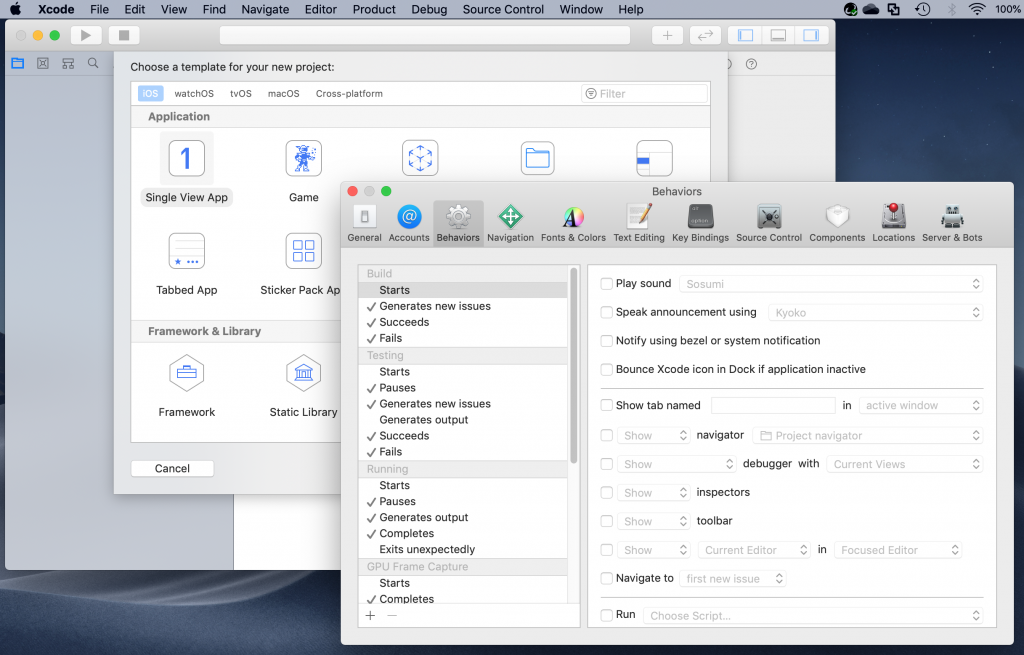 Xcode