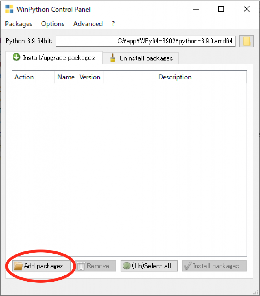WinPython Control PanelのAdd Packagesをクリック